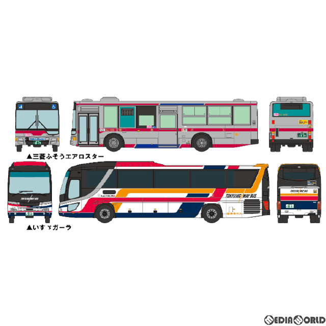 [RWM] 317371 ザ・バスコレクション 東急バス(創立30周年記念) 2台セット Nゲージ 鉄道模型 TOMYTEC(トミーテック)