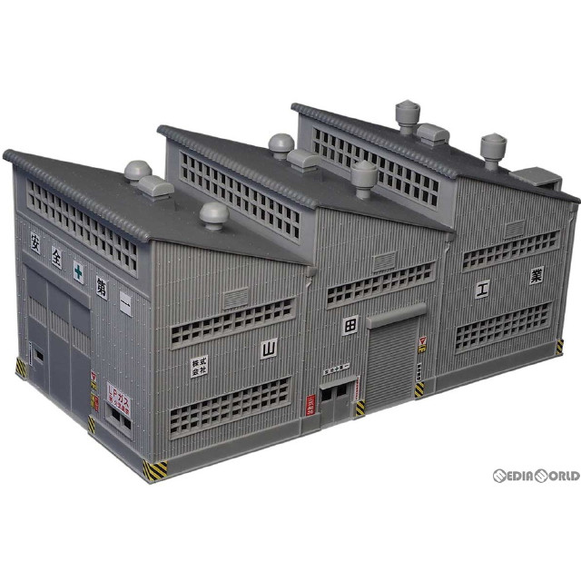 [RWM] (再販)2603 着色済み 工場建屋(1棟入り) Nゲージ 鉄道模型 GREENMAX(グリーンマックス)