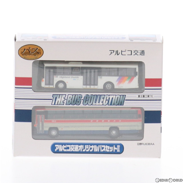 [RWM]ザ・バスコレクション(バスコレ) アルピコ交通オリジナルバスセットII(2台セット) Nゲージ 鉄道模型 TOMYTEC(トミーテック)