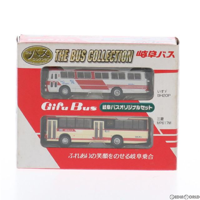 [RWM]ザ・バスコレクション(バスコレ) 岐阜バス いすづ BH20P&三菱 MP617M(2台セット) 岐阜バスオリジナルセット Nゲージ 鉄道模型 TOMYTEC(トミーテック)