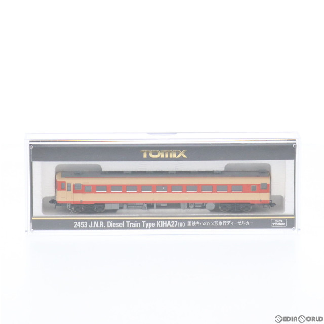 [RWM]2453 国鉄 キハ27 100形急行ディーゼルカー(動力無し) Nゲージ 鉄道模型 TOMIX(トミックス)