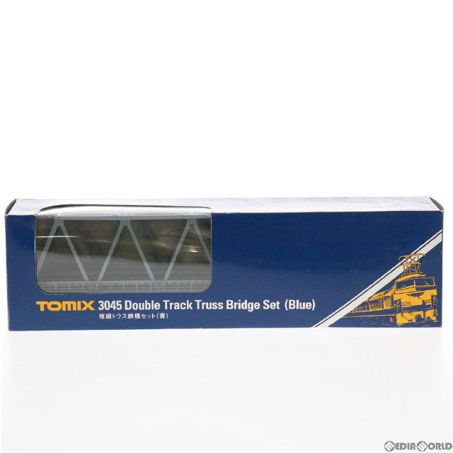 [RWM]3045 複線トラス鉄橋セット(青) Nゲージ 鉄道模型 TOMIX(トミックス)