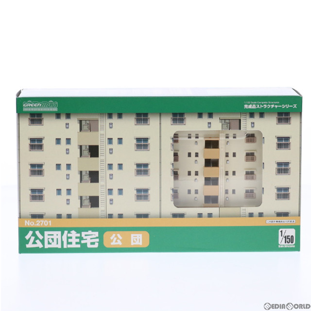[RWM]2701 公団住宅 (公団) (1棟入) Nゲージ 鉄道模型 GREENMAX(グリーンマックス)