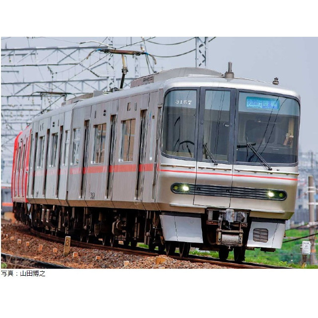 [RWM] 31561 名鉄3150系(2次車・旧塗装) 増結2両編成セット(動力無し) Nゲージ 鉄道模型 GREENMAX(グリーンマックス)