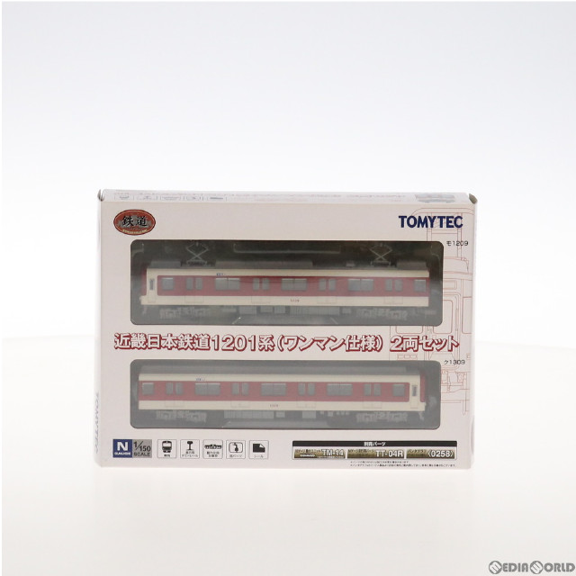 [買取]263265 鉄道コレクション(鉄コレ) 近畿日本鉄道1201系(ワンマン仕様) 2両セット(動力無し) Nゲージ 鉄道模型 TOMYTEC(トミーテック)