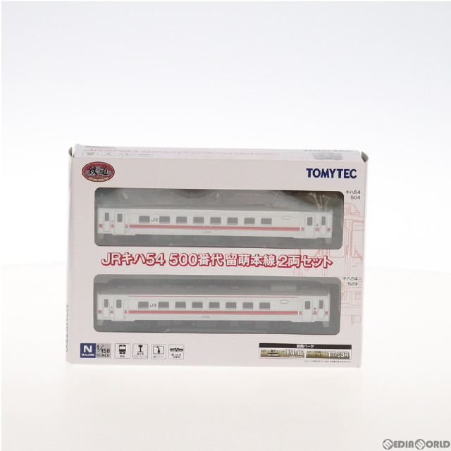 [買取]266525 鉄道コレクション(鉄コレ) JRキハ54 500番代 留萌本線 2両セット(動力無し) Nゲージ 鉄道模型 TOMYTEC(トミーテック)