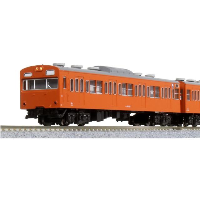 [RWM] 10-1743B 103系(オレンジ) 4両セット(動力付き) Nゲージ 鉄道模型 KATO(カトー)