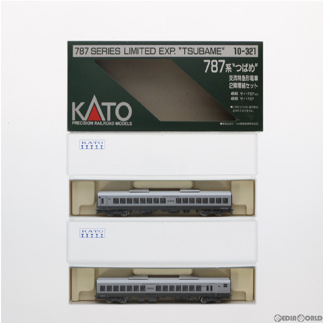 [買取]10-321 787系 『つばめ』 交流特急形電車 2両増結セット(動力無し) Nゲージ 鉄道模型 KATO(カトー)