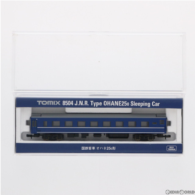 [買取]8504 国鉄客車 オハネ25-0形(動力無し) Nゲージ 鉄道模型 TOMIX(トミックス)
