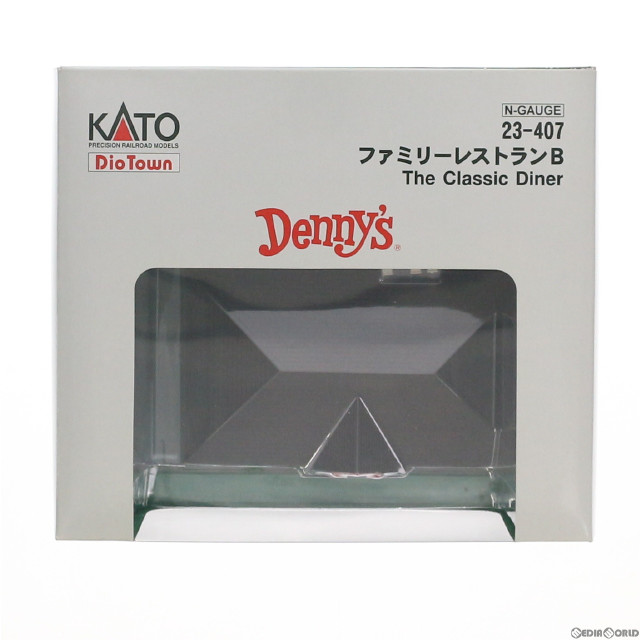 [RWM]23-407 ファミリーレストランB Nゲージ 鉄道模型 KATO(カトー)