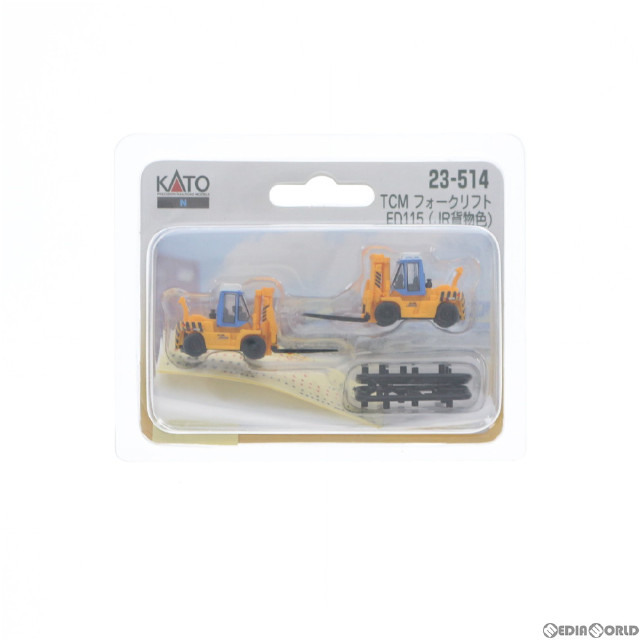 [RWM]23-514 フォークリフト TCM FD115 JR貨物仕様 2台入 Nゲージ 鉄道模型 KATO(カトー)