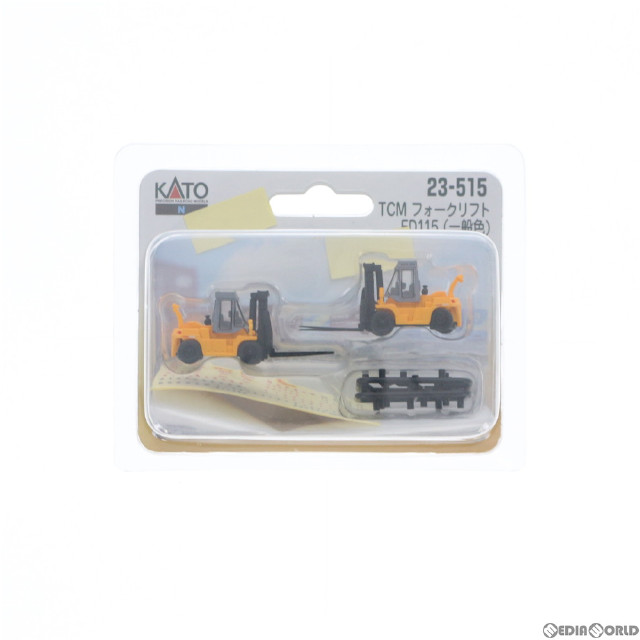 [RWM]23-515 フォークリフト TCM FD115 一般仕様 2台入 Nゲージ 鉄道模型 KATO(カトー)