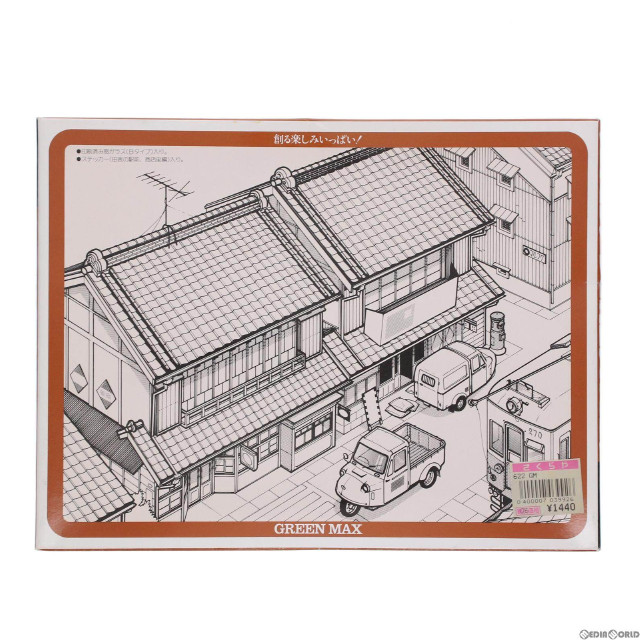 [RWM]17199 切妻2階建ての商家 2棟 「Nゲージストラクチュアキットシリーズ」 Nゲージ 鉄道模型 GREENMAX(グリーンマックス)