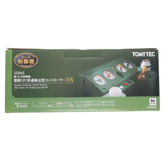 [RWM] 250654 鉄コレ式制御器 国鉄101系運転台型コントローラーDX 鉄道模型 TOMYTEC(トミーテック)