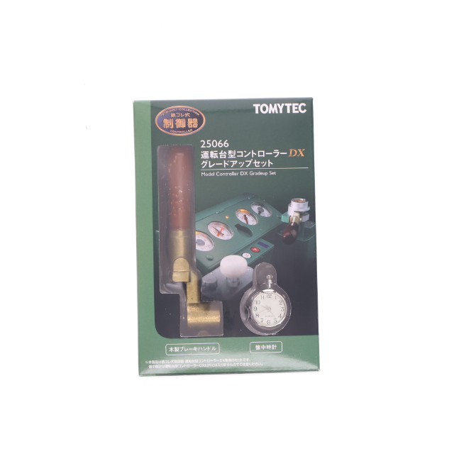 [RWM] 250661 鉄コレ式制御器 運転台型コントローラーDX グレードアップセット 鉄道模型 TOMYTEC(トミーテック)