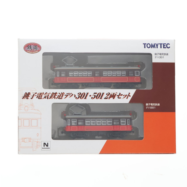 [RWM] 214229 鉄道コレクション(鉄コレ) 銚子電気鉄道 デハ301・501 2両セット(動力無し) Nゲージ 鉄道模型 TOMYTEC(トミーテック)