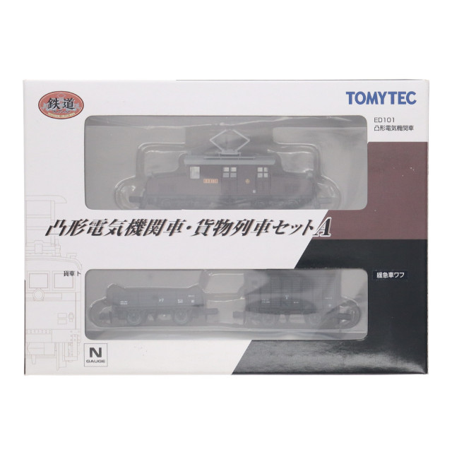 [RWM] 218227 鉄道コレクション(鉄コレ) 凸形電機・貨物列車セットA 3両セット(動力無し) Nゲージ 鉄道模型 TOMYTEC(トミーテック)