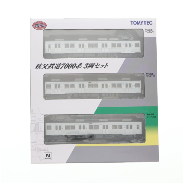 [RWM] 224068 鉄道コレクション(鉄コレ) 秩父鉄道7000系 3両セット(動力無し) Nゲージ 鉄道模型 TOMYTEC(トミーテック)