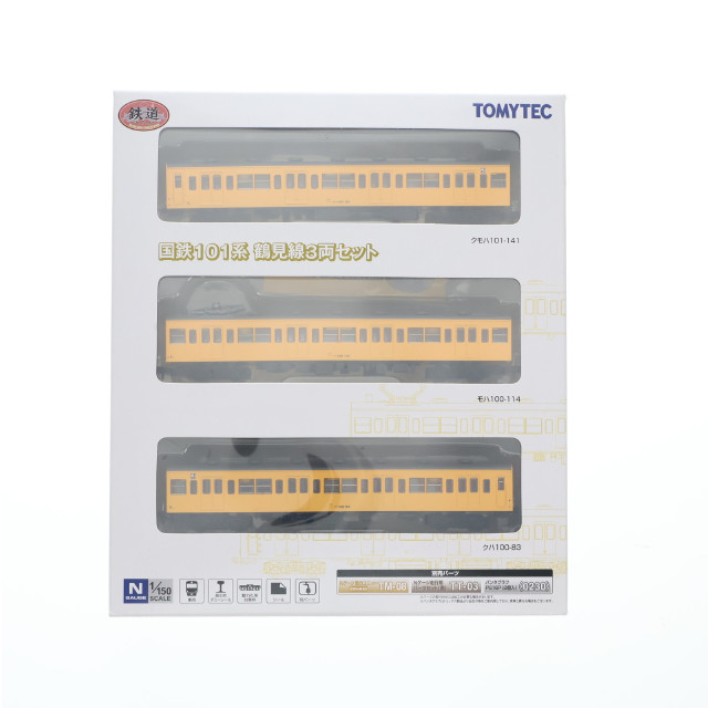 RWM] 224723 鉄道コレクション(鉄コレ) 国鉄101系鶴見線 3両セット