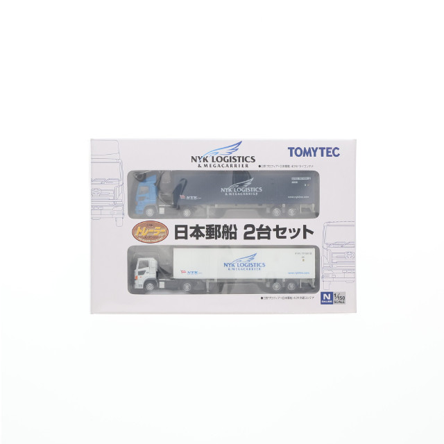 [RWM] 228141 ザ・トレーラーコレクション 日本郵船 2台セット Nゲージ 鉄道模型 TOMYTEC(トミーテック)