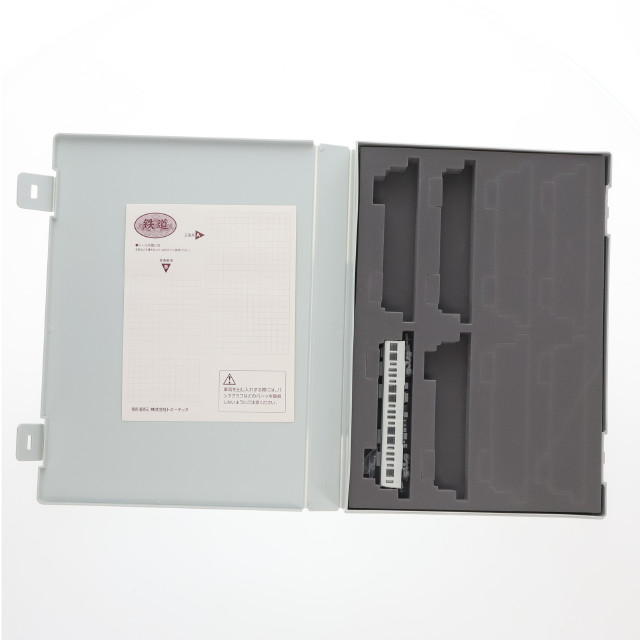 [RWM] 260172 鉄道コレクション(鉄コレ) 第21弾 専用ケース Nゲージ 鉄道模型 TOMYTEC(トミーテック)