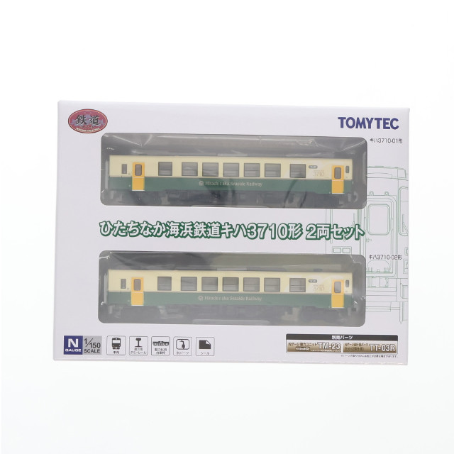 [RWM] 264149 鉄道コレクション(鉄コレ) ひたちなか海浜鉄道キハ3710形 2両セット(動力無し) Nゲージ 鉄道模型 TOMYTEC(トミーテック)