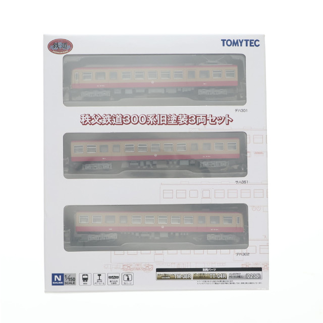 [RWM] 266242 鉄道コレクション(鉄コレ) 秩父鉄道300系(旧塗装) 3両セット(動力無し) Nゲージ 鉄道模型 TOMYTEC(トミーテック)