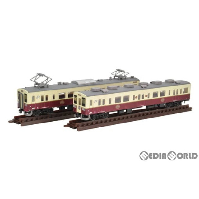 [RWM] 266310 鉄道コレクション(鉄コレ) JR107系0番代 日光線(新塗装) 2両セット(動力無し) Nゲージ 鉄道模型 TOMYTEC(トミーテック)