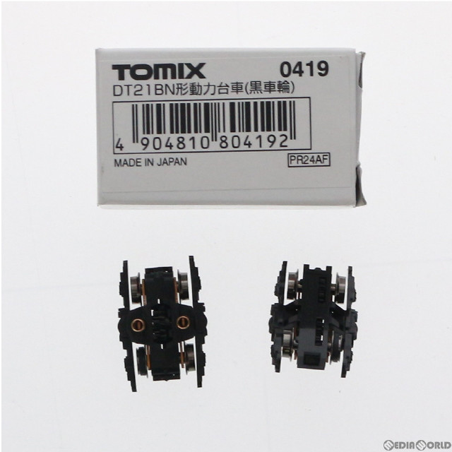[RWM]0419 DT21BN(黒車輪) 動力台車 Nゲージ 鉄道模型 TOMIX(トミックス)