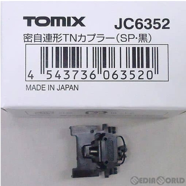 [RWM]JC6352 密自連形TNカプラー SP Nゲージ 鉄道模型 TOMIX(トミックス)