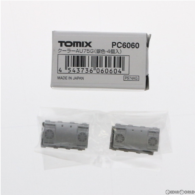 [RWM]PC6060 クーラー AU75G(銀色) 4個入り Nゲージ 鉄道模型 TOMIX(トミックス)