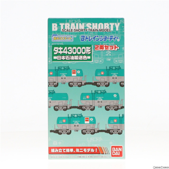 [RWM]820198 タキ43000 日本石油輸送色 (2両セット) 「Bトレインショーティー」 Nゲージ 鉄道模型 バンダイ