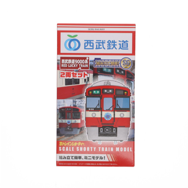 [RWM]22999847 西武鉄道 9000系 RED LUCKY TRAIN(2両セット) 「Bトレインショーティー」 Nゲージ 鉄道模型 バンダイ