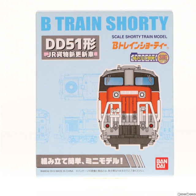 [RWM]DD51形ディーゼル機関車 貨物更新車(1両) 「Bトレインショーティー」 Nゲージ 鉄道模型 バンダイ