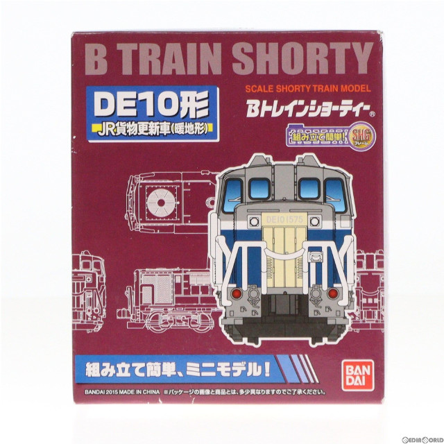 [RWM]DE10形ディーゼル機関車・JR貨物更新色 「Bトレインショーティー」 Nゲージ 鉄道模型 バンダイ