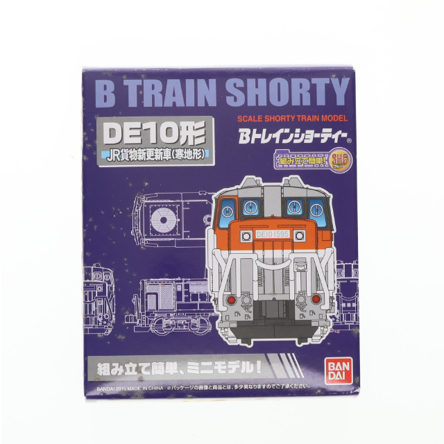 [RWM]DE10形ディーゼル機関車・JR貨物新更新色 「Bトレインショーティー」 Nゲージ 鉄道模型 バンダイ