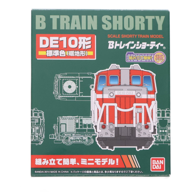 [RWM]DE10形ディーゼル機関車・標準色 「Bトレインショーティー」 Nゲージ 鉄道模型 バンダイ