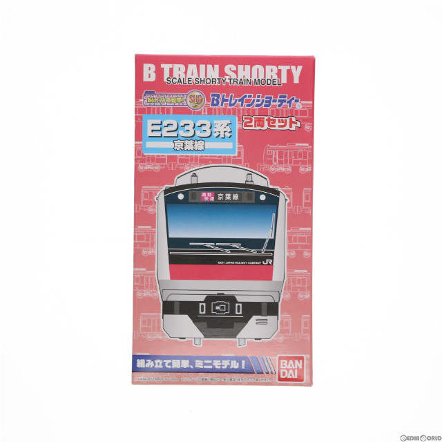 [RWM]E233系・京葉線 「Bトレインショーティー」 Nゲージ 鉄道模型 バンダイ