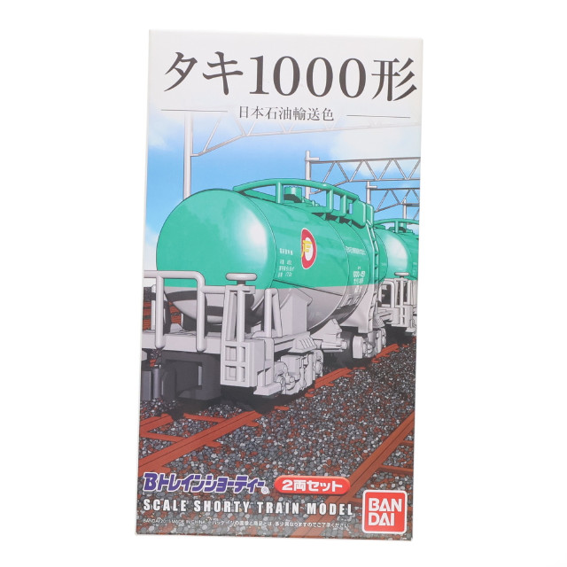 [RWM]タキ1000形 日本石油輸送色(2両セット) 「Bトレインショーティー」 Nゲージ 鉄道模型 バンダイ