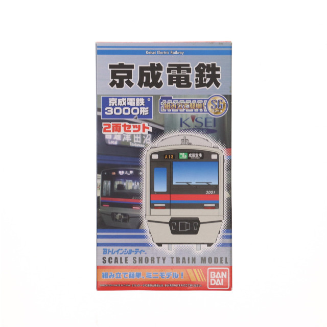 [RWM]京成電鉄3000形 「Bトレインショーティー」 Nゲージ 鉄道模型 バンダイ