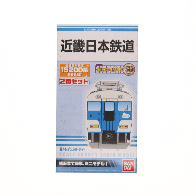 [RWM]近畿日本鉄道 15200系 あおぞらII(2両セット) 「Bトレインショーティー」 Nゲージ 鉄道模型 バンダイ