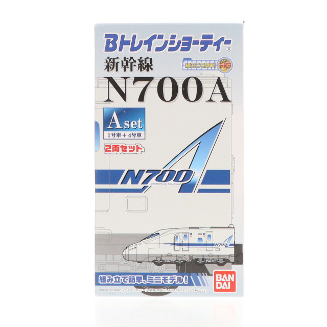 [RWM]新幹線N700A Aセット 「Bトレインショーティー」 Nゲージ 鉄道模型 バンダイ