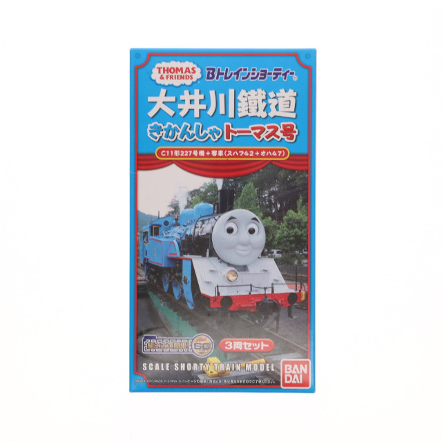 [RWM]大井川鐵道 きかんしゃトーマス号 C11形 227号機+客車 (スハフ42+オハ47) 3両セット 「Bトレインショーティー」 Nゲージ 鉄道模型 バンダイ