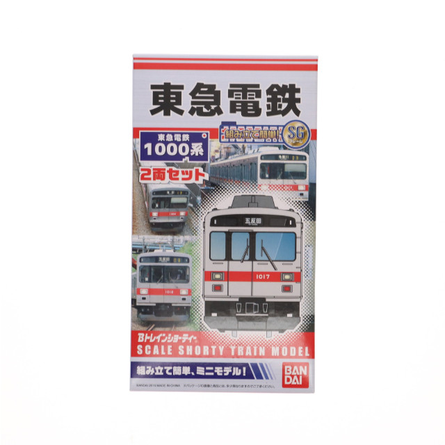 [RWM]東急電鉄1000系(2両セット) 「Bトレインショーティー」 Nゲージ 鉄道模型 バンダイ