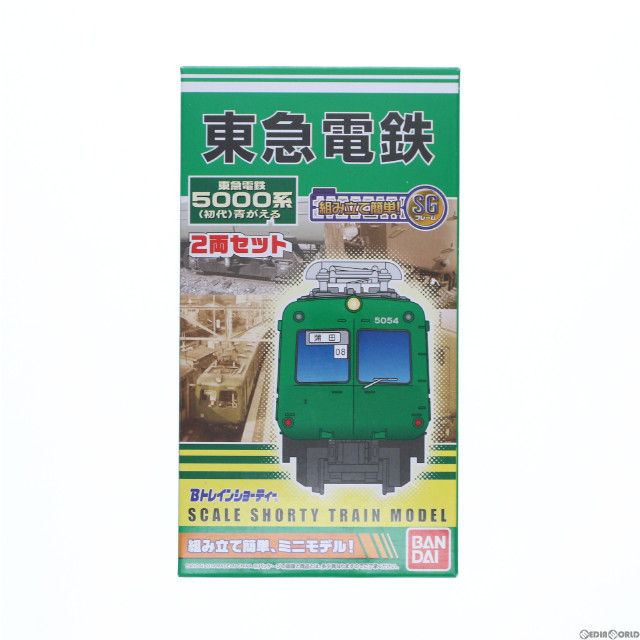 [RWM]東急電鉄5000系(初代) 「Bトレインショーティー」 Nゲージ 鉄道模型 バンダイ