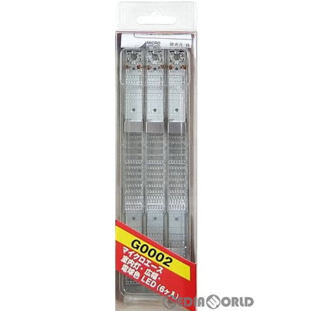 [RWM]G0002 室内灯広幅電球色LED6個 Nゲージ 鉄道模型 MICRO ACE(マイクロエース)