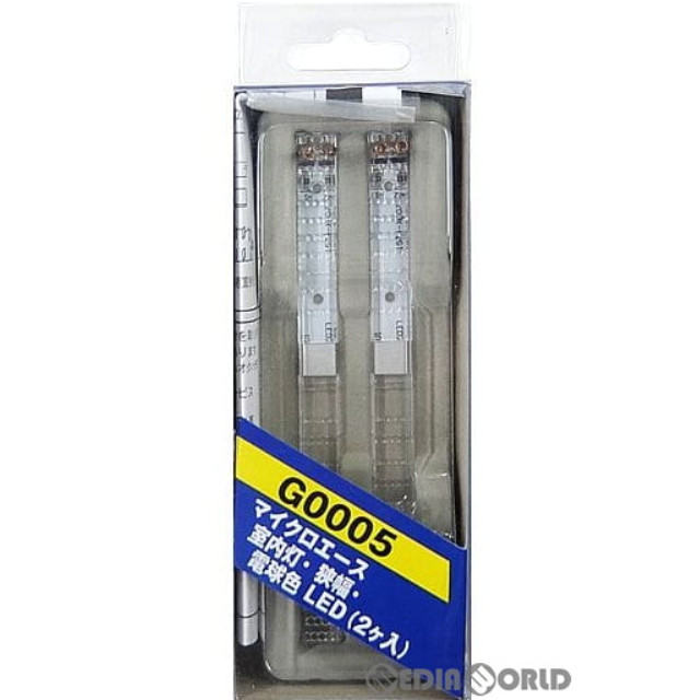 [RWM]G0005 室内灯狭幅電球色LED2個 Nゲージ 鉄道模型 MICRO ACE(マイクロエース)