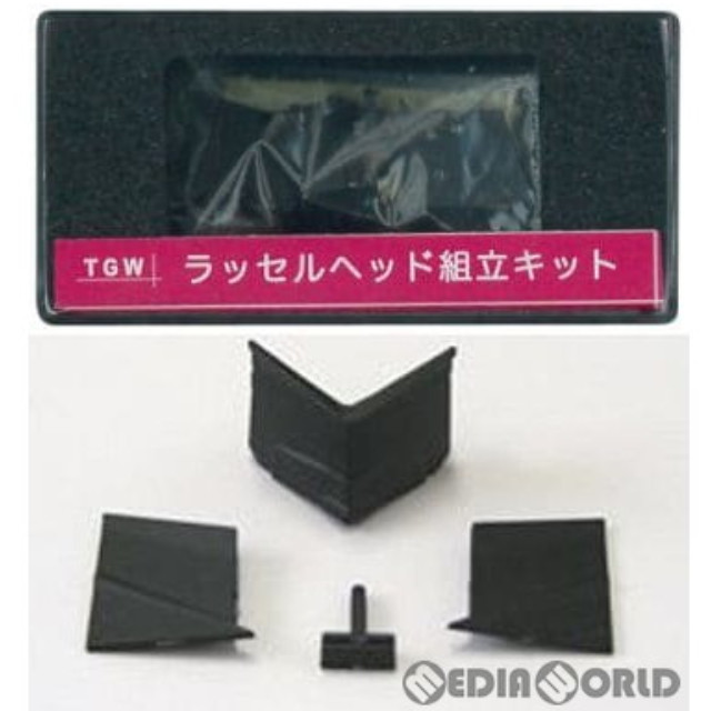 [RWM]14028 ラッセルヘッド 組立キット TMC100BS/TMC100用 塗装色:黒 Nゲージ 鉄道模型 津川洋行