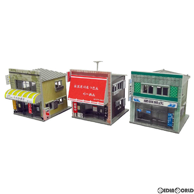 [RWM](再販)2599 着色済み 商店セットC(60年代の商店・3棟入り) Nゲージ 鉄道模型 GREENMAX(グリーンマックス)