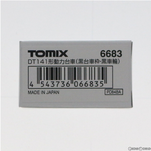 [RWM]6683 DT141形 動力台車(黒車輪)(1個入) Nゲージ 鉄道模型 TOMIX(トミックス)